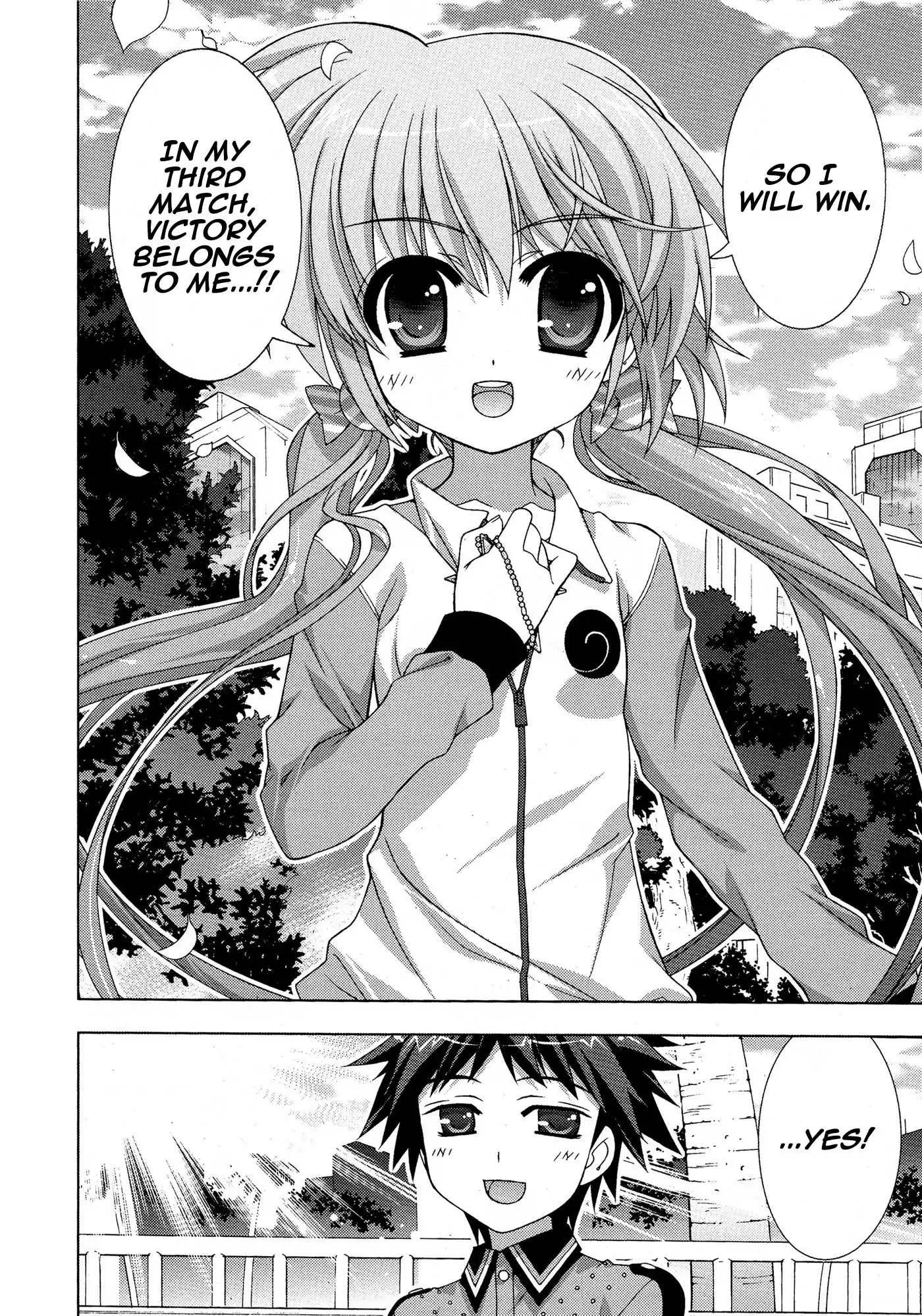 Mahou Shoujo Lyrical Nanoha - Vivid Chapter 26 16